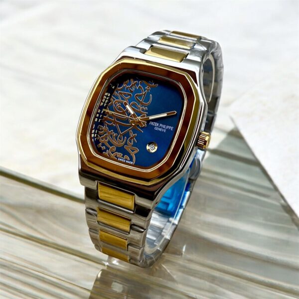 Pati flip watch - Image 4